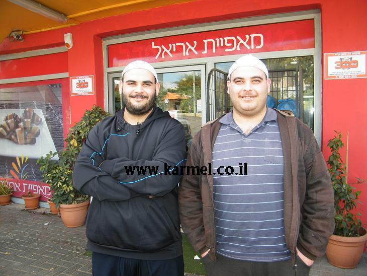 פאדי ונואף ברוד